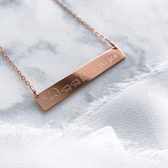 Mama Bear - Horizontal Bar Necklace